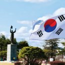 민스캐치
