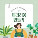 청년창조발전소 이미지