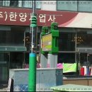 한양지업사 이미지