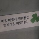 온설기 - 사상구 양지로8번길 45-15 | 온설기