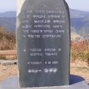 보령-미산-1 이미지