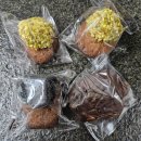 마들렌 | 성심당 롯데백화점 시그니처 마들렌 후기