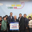 칠금금릉동 행정복지센터 이미지