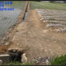 이담보건진료소 이미지