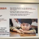 철원한우파크 이미지