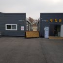 팜스토리카페