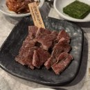 태후사랑 첨단3호점 | 분당 율동공원 맛집 근처 한우 고기집 회식 우몽가든 판교점 후기
