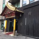 동일건축디자인