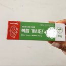 수유스타약국 - 19068 | 수유스타약국
