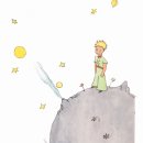 어린왕자 이미지