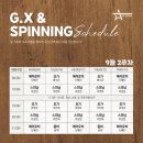 G-클래스 짐 이미지