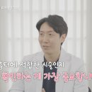 도트테라피