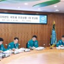 도비네 이미지