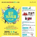 장미의거리12 이미지