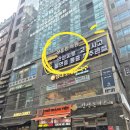 수한의원 | 강남 성훈한의원 이쁨클리닉 후기｜토닝·점빼기 꼼꼼한 시술