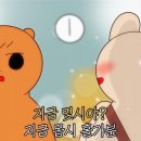 복지실업 이미지