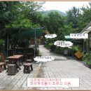 금성민박 이미지