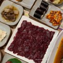 출근길생고기지산점 | 대구 수성구 맛집 / 대구 토요일 생고기 [출근길생고기 지산점]