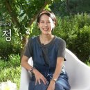 초대민박