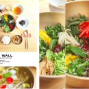 흙담(가야밥상) 이미지