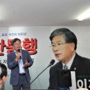 김승진의원 이미지