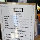 덕기목장 이미지