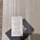 엠에이치(MH) 이미지