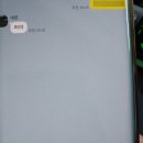 척척박사 스마트폰활용 | 카카오톡 스포방지 기능 완벽 가이드