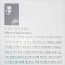 우리요양원 매화점 | 어쩌다보니 3월도 지나가고/뭐했지?