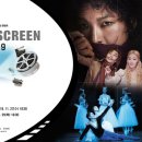 예술의전당 영상화사업<SAC on Screen>지젤 상영 이미지