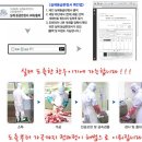 광주축산농협하나로마트 이미지