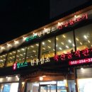 축산물직판장 이미지