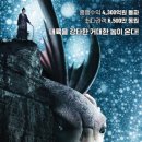 (주)와우픽쳐스 이미지