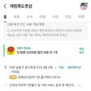 벽산이삭아파트 이미지