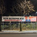 한라건축사사무소 이미지