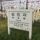 누리투어 이미지