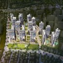 한양2차아파트 이미지