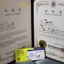 한국장학진흥원 | AI프로젝트지도사 자격증 한국직업능력진흥원 무료강의 후기