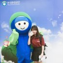 [ENVEX2016] 서포터즈 3차미션: 엔벡스2016 환경전시회 관람하다-1부