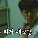 정승상사 이미지
