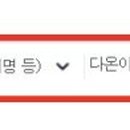 수경이엔씨