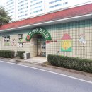 샘물공인중개사사무소 이미지