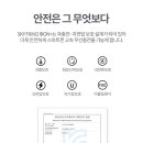 스카이필 이미지