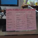 비에스카페 - 김포시 하성로 294 | 대전 근교 숨은 뷰맛집, 대청호 카페 롤라(Lolla) 방문 후기 |아티스트비에스 가오점