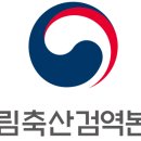 한국용역관리협회 이미지