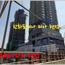 삼양상가 이미지