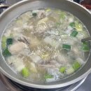 큰집닭한마리 이미지