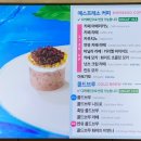 배산주유소 이미지