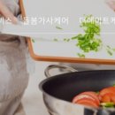 (주)열린 네이버블로그
