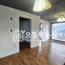 서교공인중개사사무소 이미지